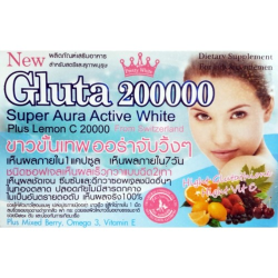 Gluta 200000 Mg Skin Whitening Softgels